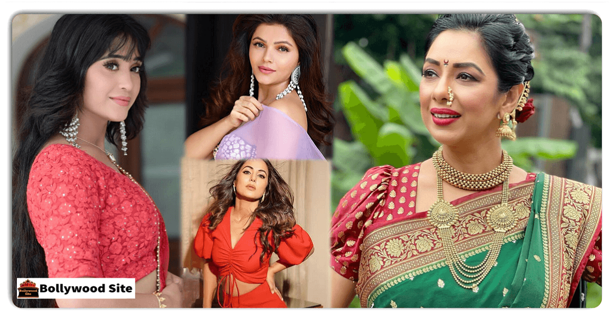 रूपाली गांगुली, हिना खान से लेकर तेजस्वी प्रकाश तक: टीवी इंडस्ट्री पर राज करने वाली 10 लोकप्रिय अभिनेत्रियां