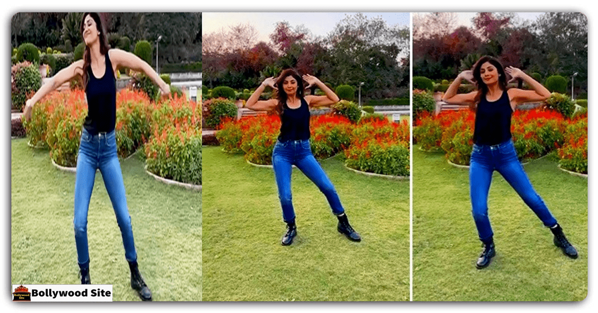 शिल्पा शेट्टी ने अपने गार्डन में मस्तमौला अंदाज में ‘टम टम’ गाने पर लगाये जोरदार ठुमके,विडियो हुआ वायरल