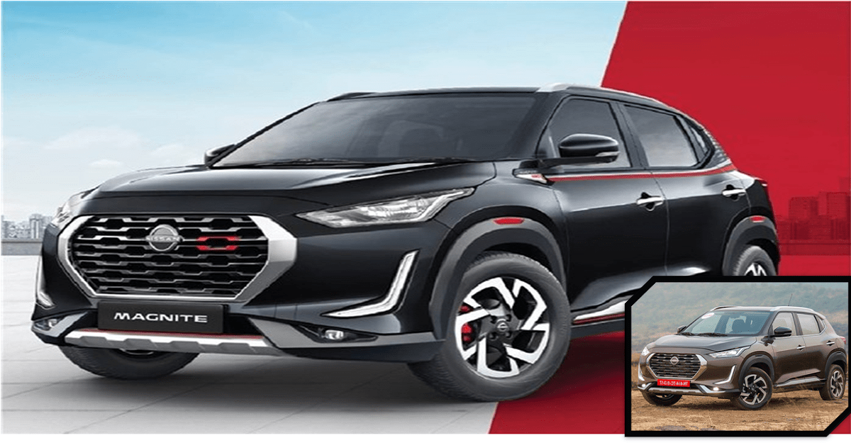 Nissan Magnite KURO के लिए बुकिंग शुरू, अक्टूबर में नई SUV होगी लॉन्च