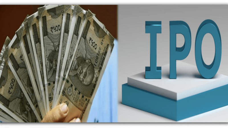 IPO खुलने से पहले 130 रुपये का फायदा! 27 फरवरी से दांव लगा पाएंगे निवेशक…